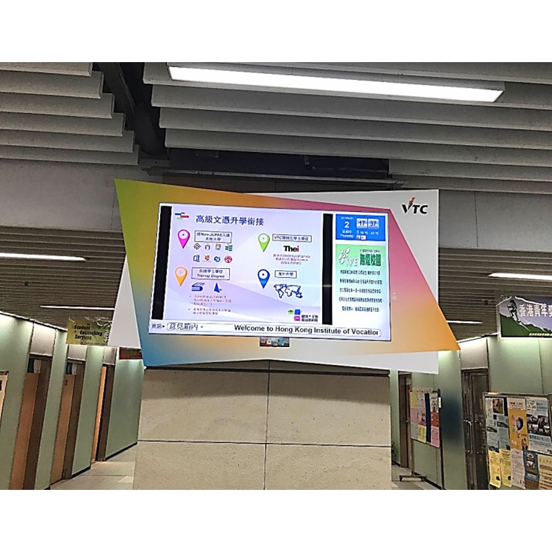 Vocation Signage Institute-of-Vocational-Education